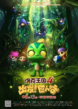 国产精品综合久成人